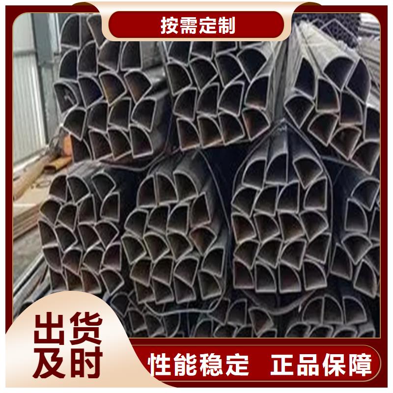 冷拔异形钢管厂家-现货足