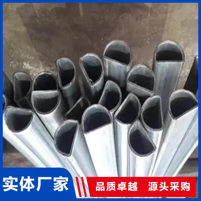 新物通耐磨钢【异形钢管】,无缝钢管厂家设备齐全支持定制aq00.com