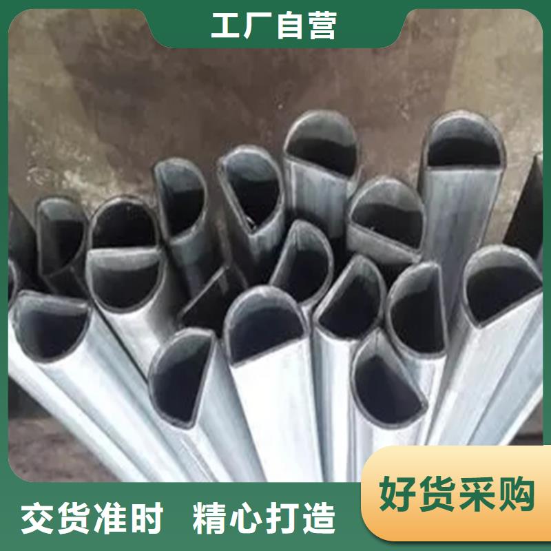 冷拔异形钢管知识