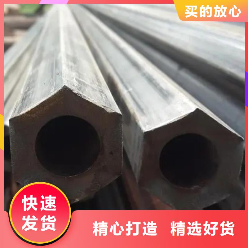 优质的精密异形钢管全国统一价