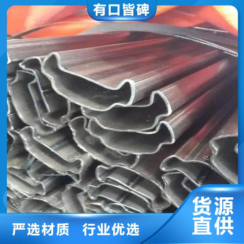 异形钢管 【不锈钢管生产厂家】的简单介绍新物通耐磨钢