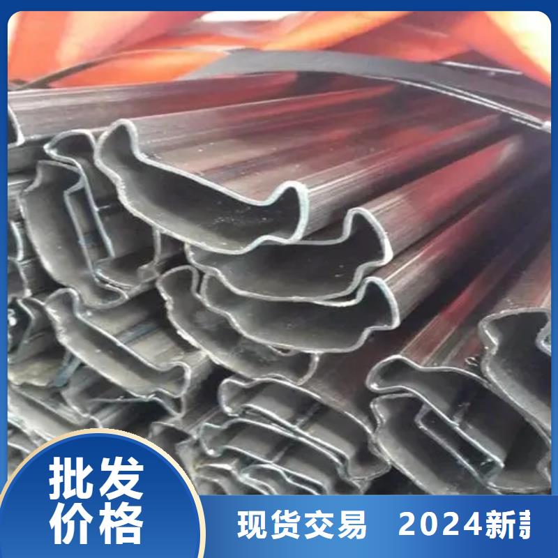 冷拔异形钢管供应商可定制