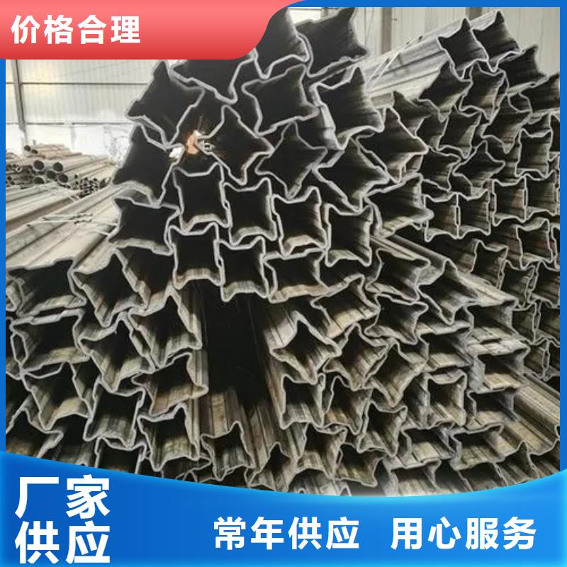 冷拔异形钢管-冷拔异形钢管一手货源