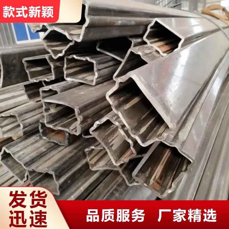 冷拔异形钢管-冷拔异形钢管一手货源