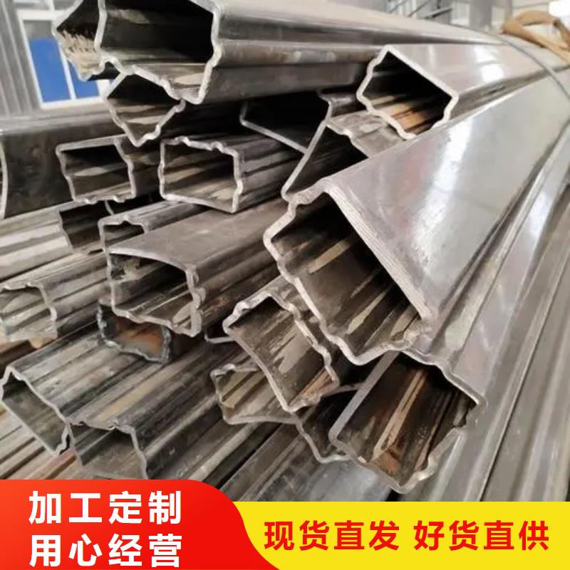 冷拔异形钢管-点击咨询