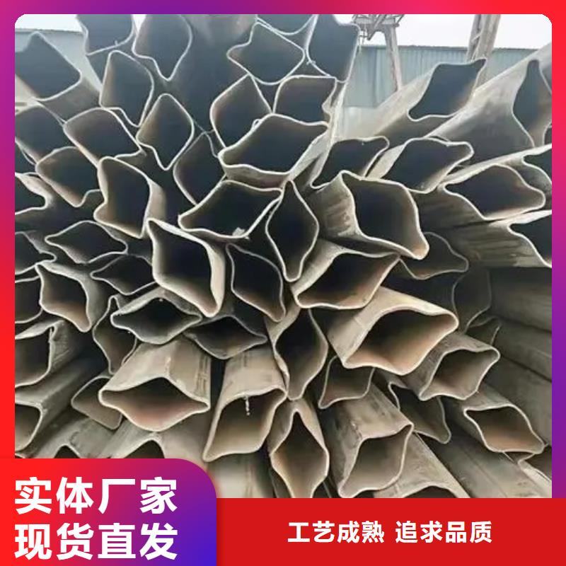 冷拔异形钢管-冷拔异形钢管一手货源