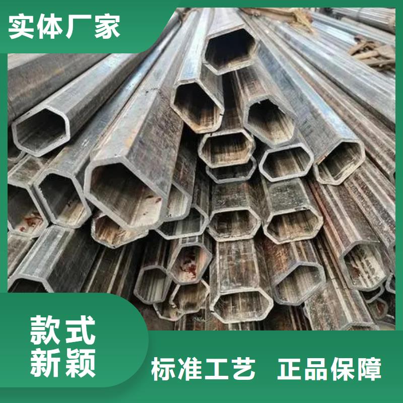 品牌的精密异形钢管生产厂家