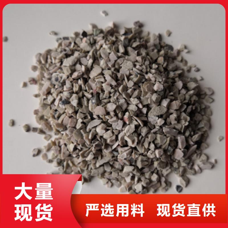 沸石【蜂窝斜管填料】工厂现货供应