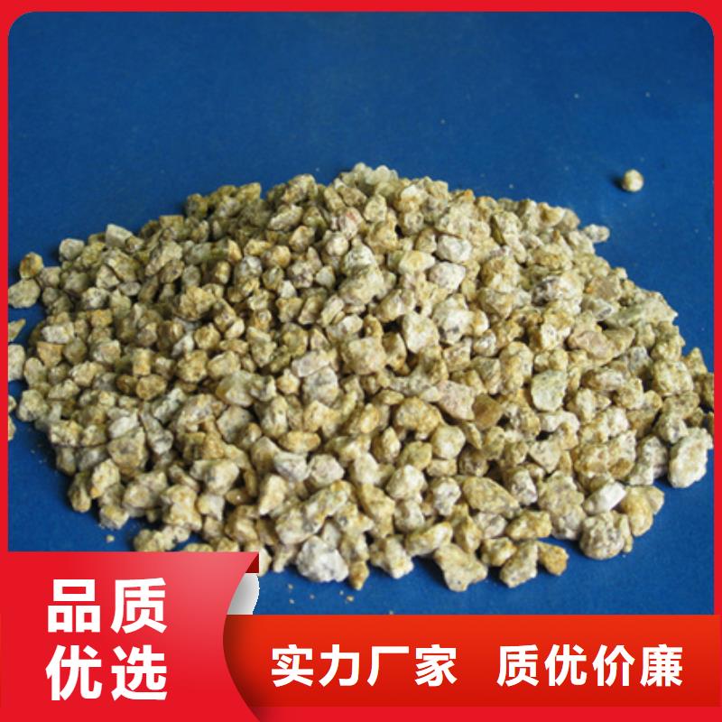 麦饭石粉【蜂窝斜管填料】价格透明