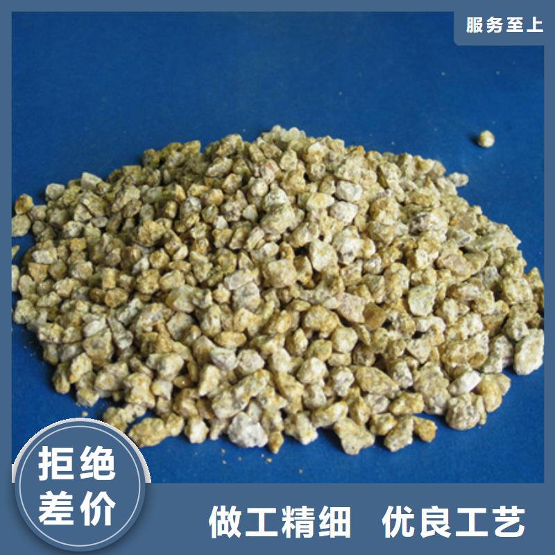 沸石-视频-沸石_广西省桂林市市场覆盖全州|七星|钦州|贺州|来宾|崇左|玉林等