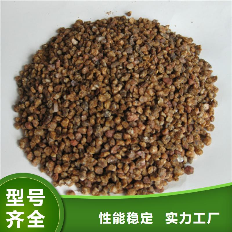 沸石-视频-沸石_广西省桂林市市场覆盖全州|七星|钦州|贺州|来宾|崇左|玉林等