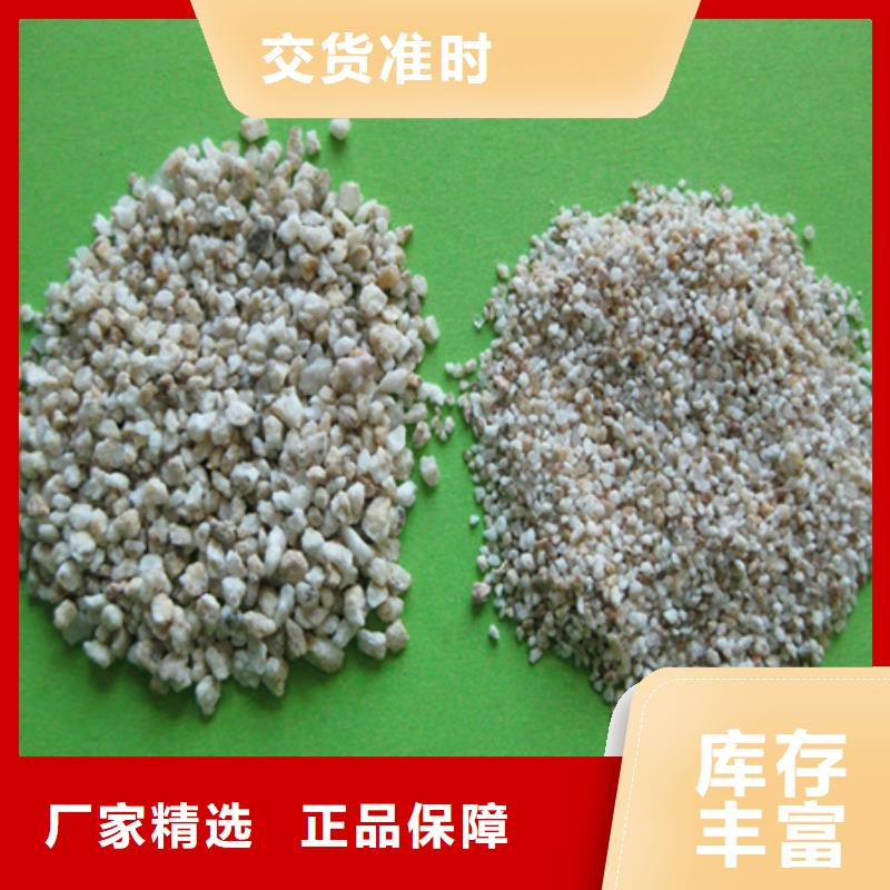 麦饭石粉纤维球让客户买的放心