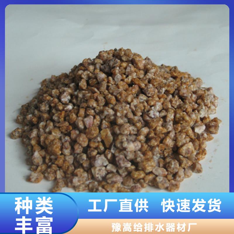 沸石-视频-沸石_广西省桂林市市场覆盖全州|七星|钦州|贺州|来宾|崇左|玉林等
