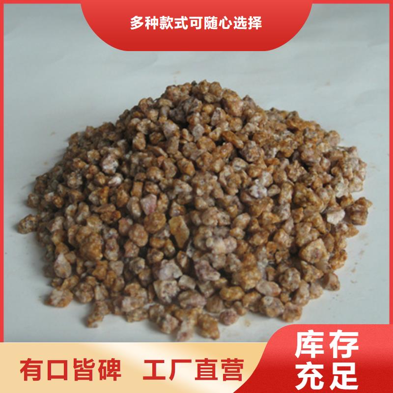 麦饭石粉_蜂窝斜管填料厂家精选