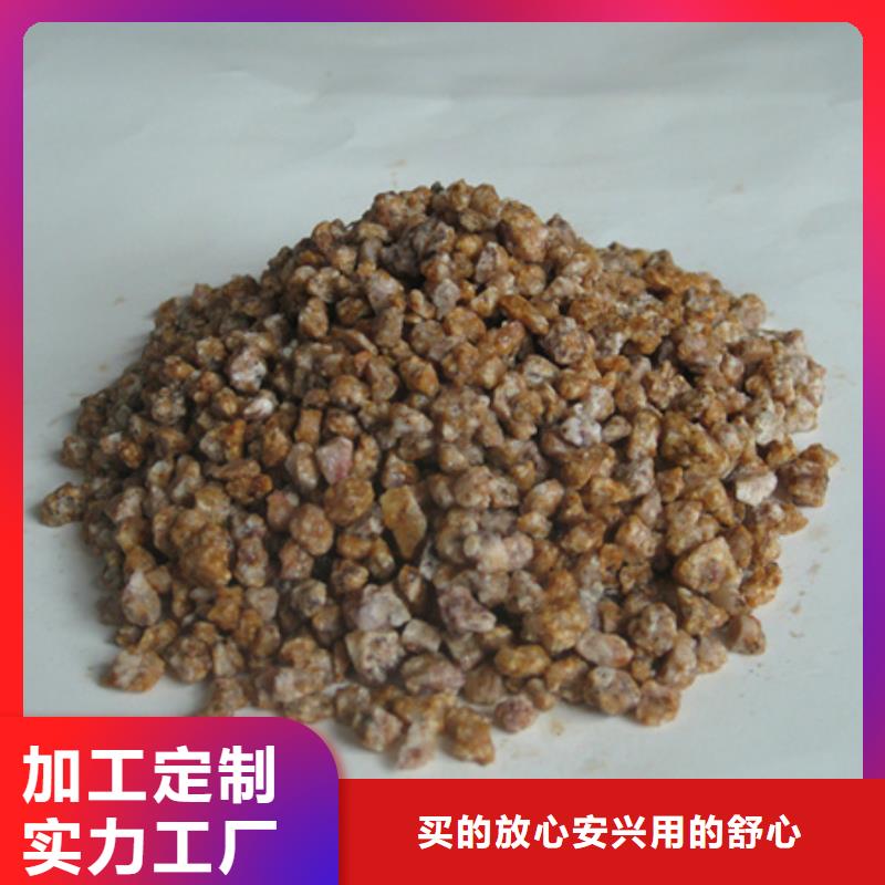 麦饭石粉,聚合氯化铝严谨工艺