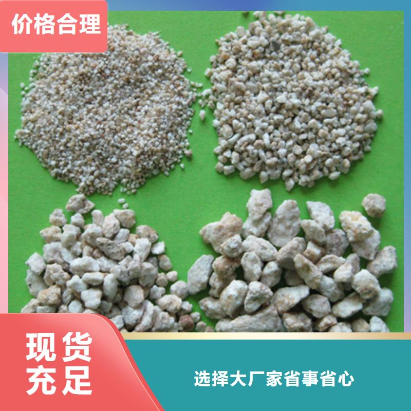 【 麦饭石粉-蜂窝斜管填料 优良工艺】由豫嵩为您