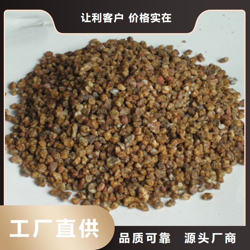 麦饭石粉,【蜂窝蜂窝斜管填料】现货实拍