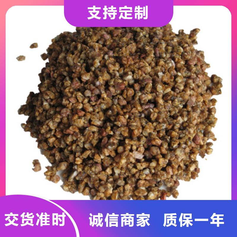 【 麦饭石粉-蜂窝斜管填料 优良工艺】由豫嵩为您