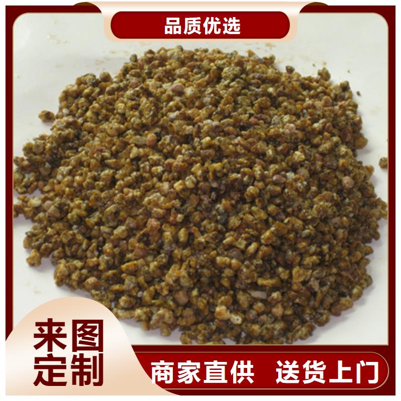 麦饭石粉_【多面空心球】拒绝中间商
