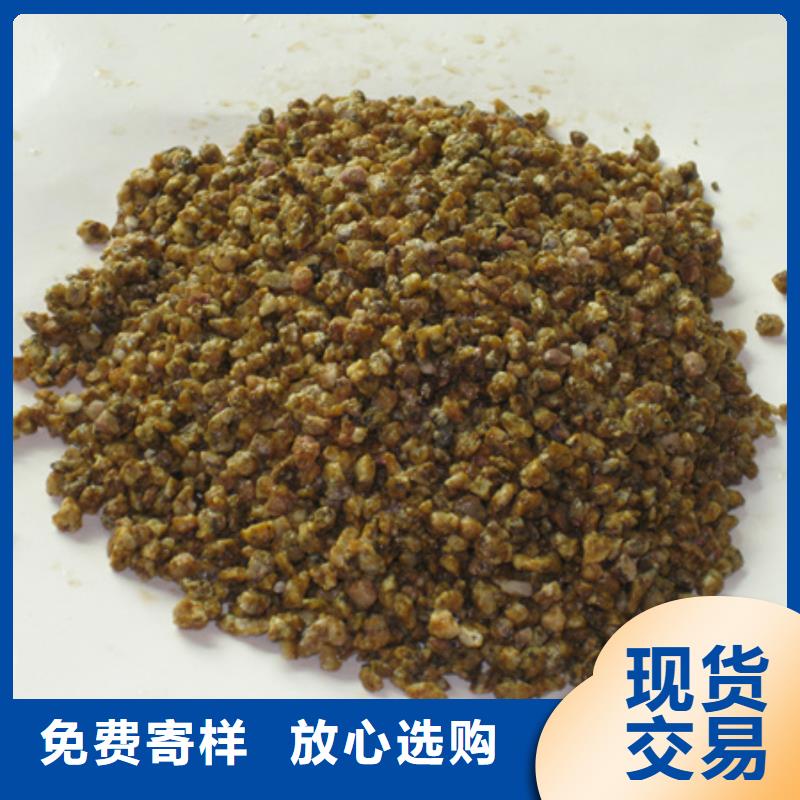 麦饭石粉沸石拒绝差价