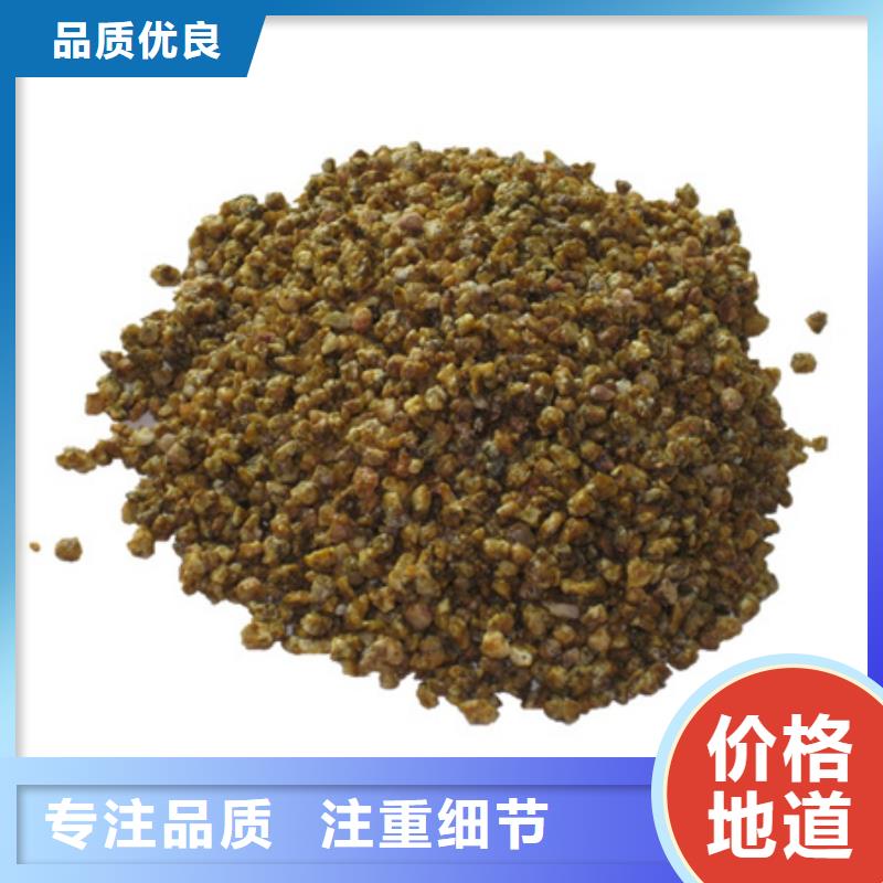 【 麦饭石粉-蜂窝斜管填料 优良工艺】由豫嵩为您