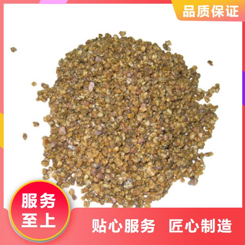 麦饭石粉_泡沫滤珠海量库存