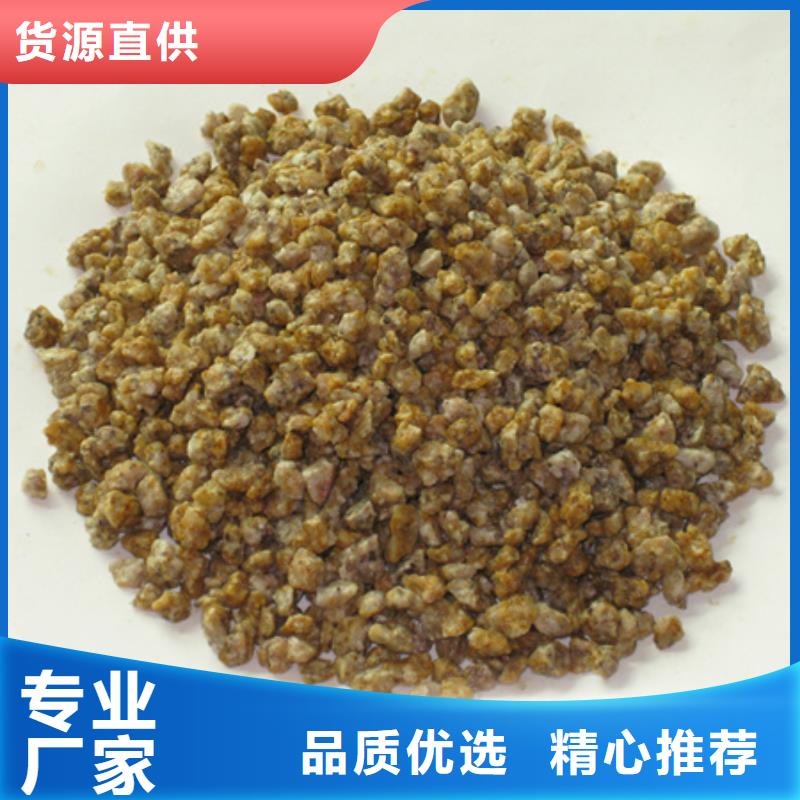 麦饭石粉【蜂窝斜管填料】质优价保