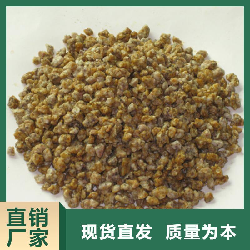 麦饭石粉【蜂窝斜管填料】质优价保