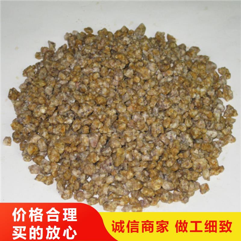 【 麦饭石粉-蜂窝斜管填料 优良工艺】由豫嵩为您