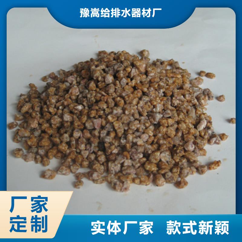 麦饭石粉【蜂窝斜管填料】价格透明