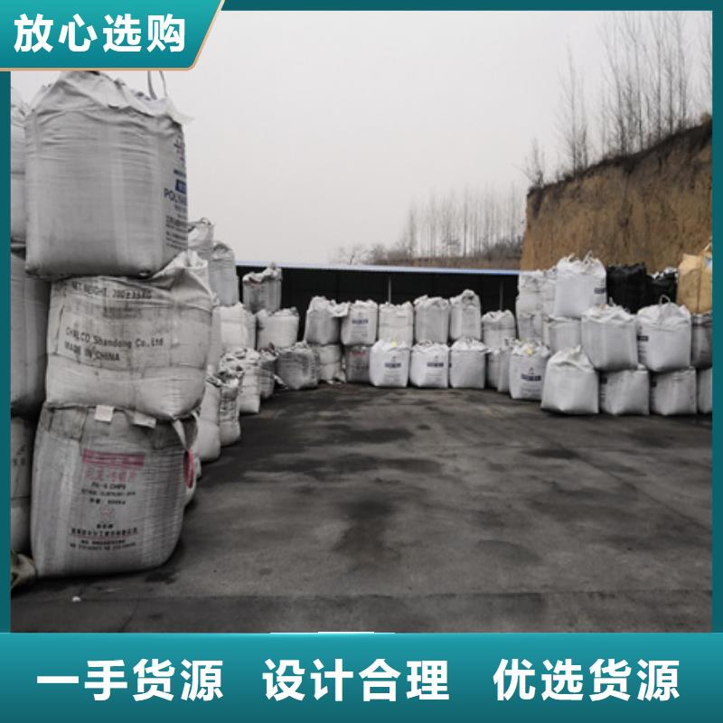 无烟煤滤料纤维球全品类现货