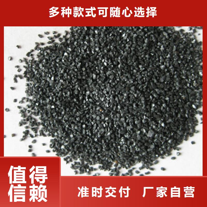 【无烟煤滤料_沸石批发商】
