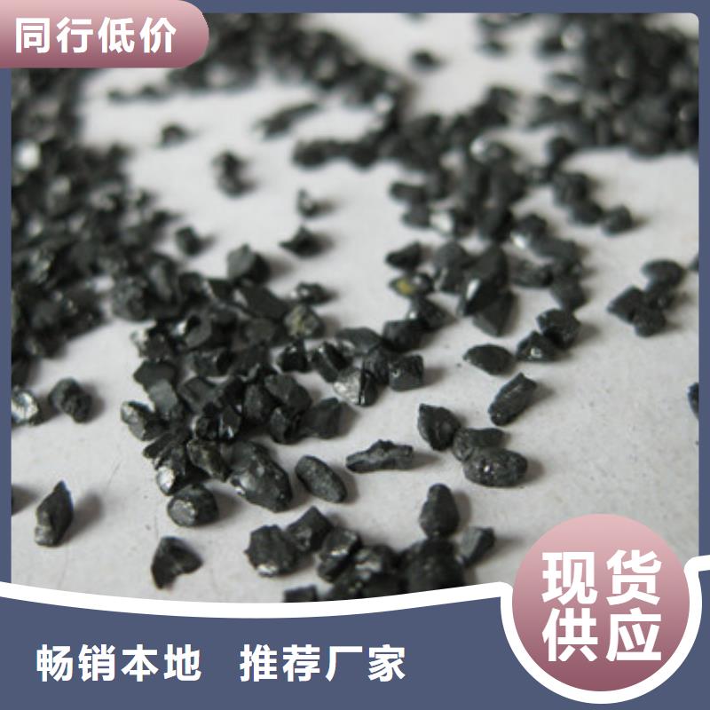 无烟煤滤料纤维球全品类现货