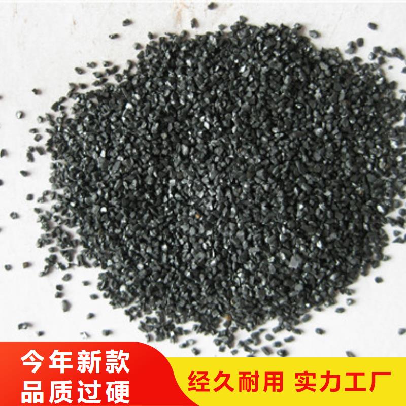 无烟煤滤料纤维球支持大批量采购