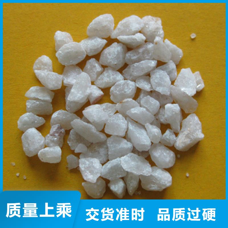 石英砂-蜂窝斜管填料直销厂家