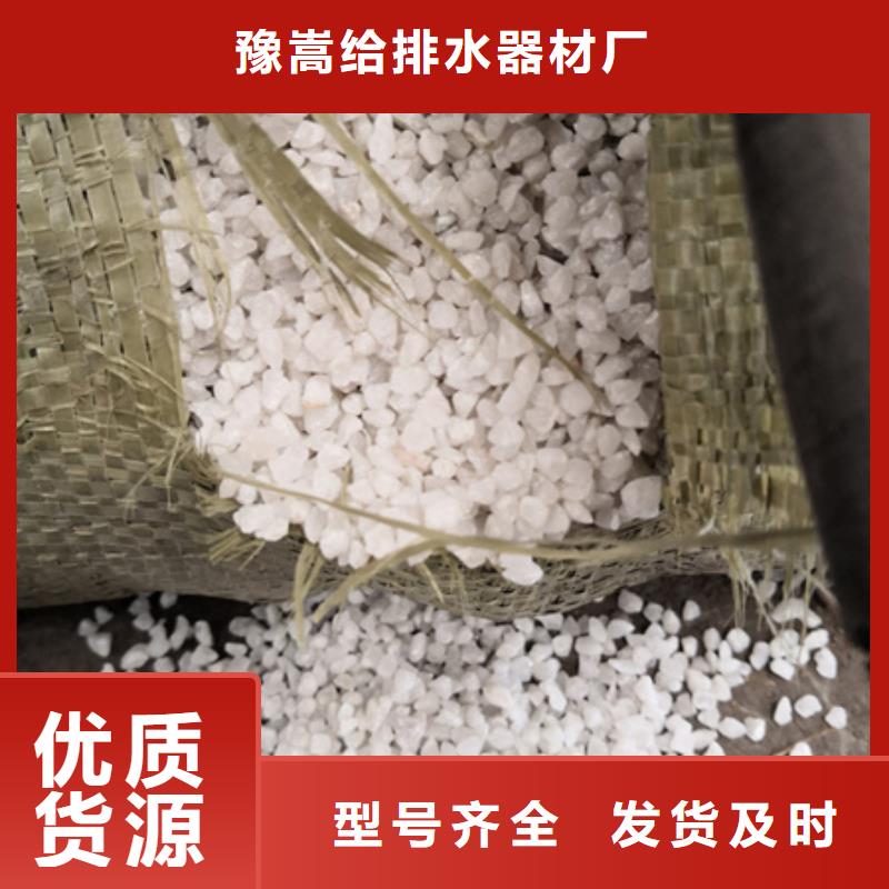 沸石-视频-吕梁市沸石-此地可服务区域柳林|交城|大同|晋中|太原|临汾|长治|忻州|阳泉