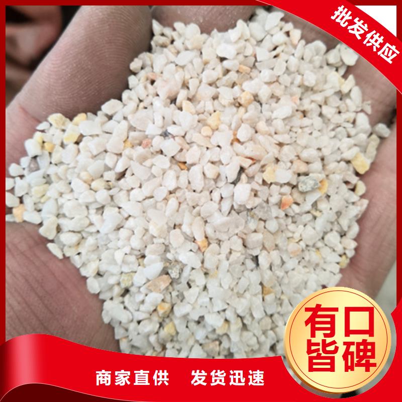 石英砂,泡沫滤珠产品细节