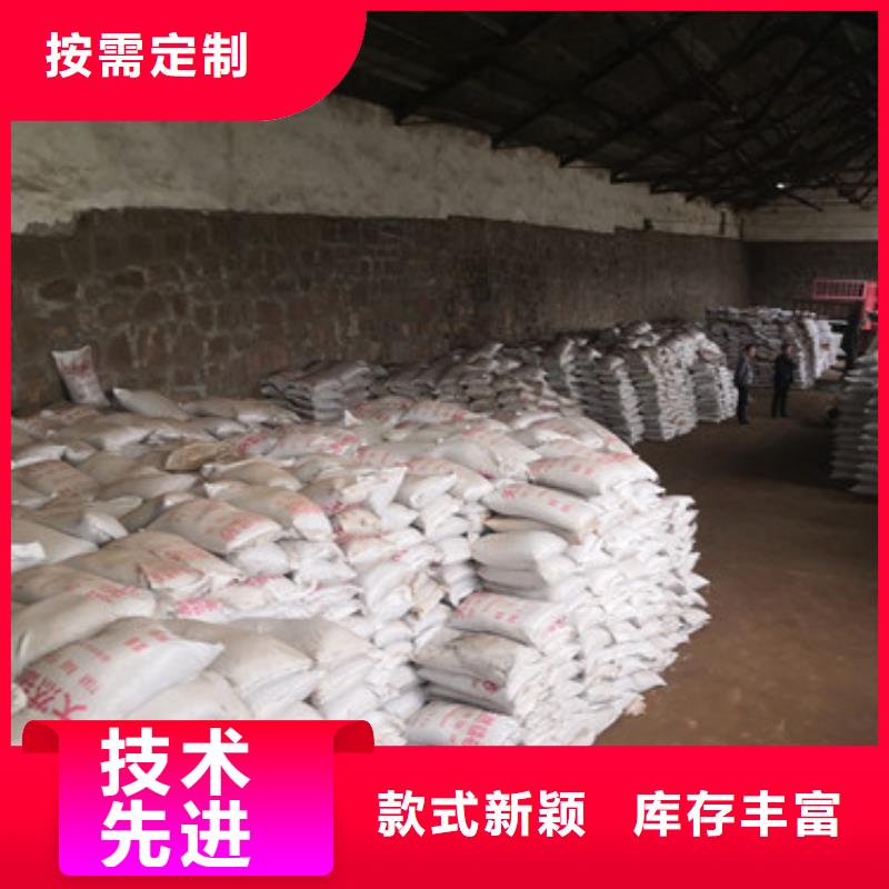 【锰砂滤料沸石拒绝中间商】