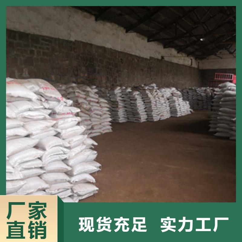 沸石视频-亳州|安庆|宣城|马鞍山|六安|芜湖|阜阳豫嵩沸石_ 豫嵩给排水器材厂(安徽省分公司)