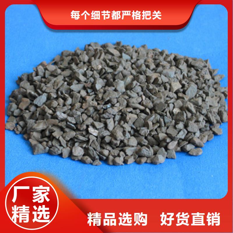 锰砂滤料-多面空心球精益求精