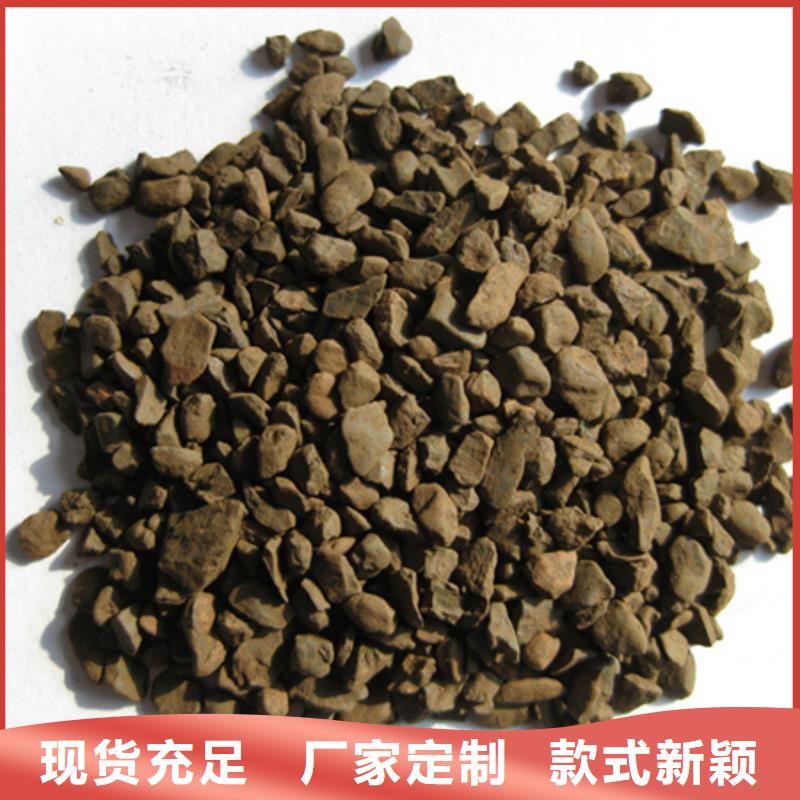 锰砂滤料纤维球产品参数