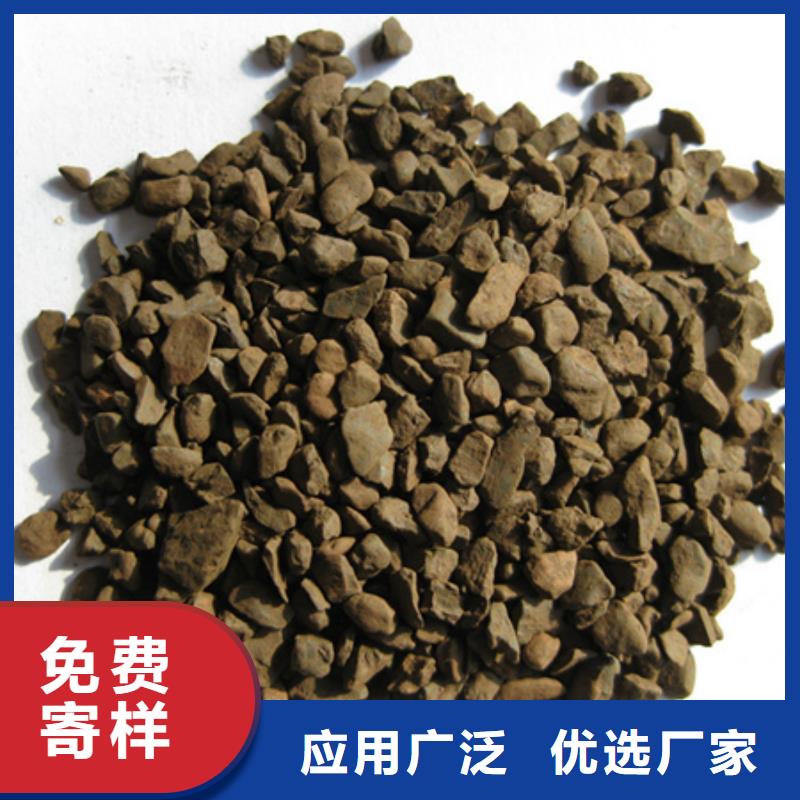 锰砂滤料-沸石库存充足