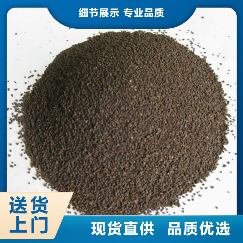 【 锰砂滤料,滤头滤帽用心细节】-豫嵩给排水器材厂(贵港市分公司)