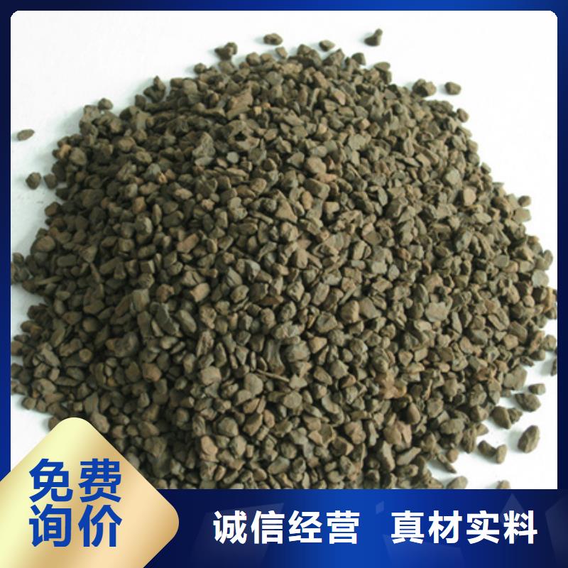 【 锰砂滤料,滤头滤帽用心细节】-豫嵩给排水器材厂(贵港市分公司)