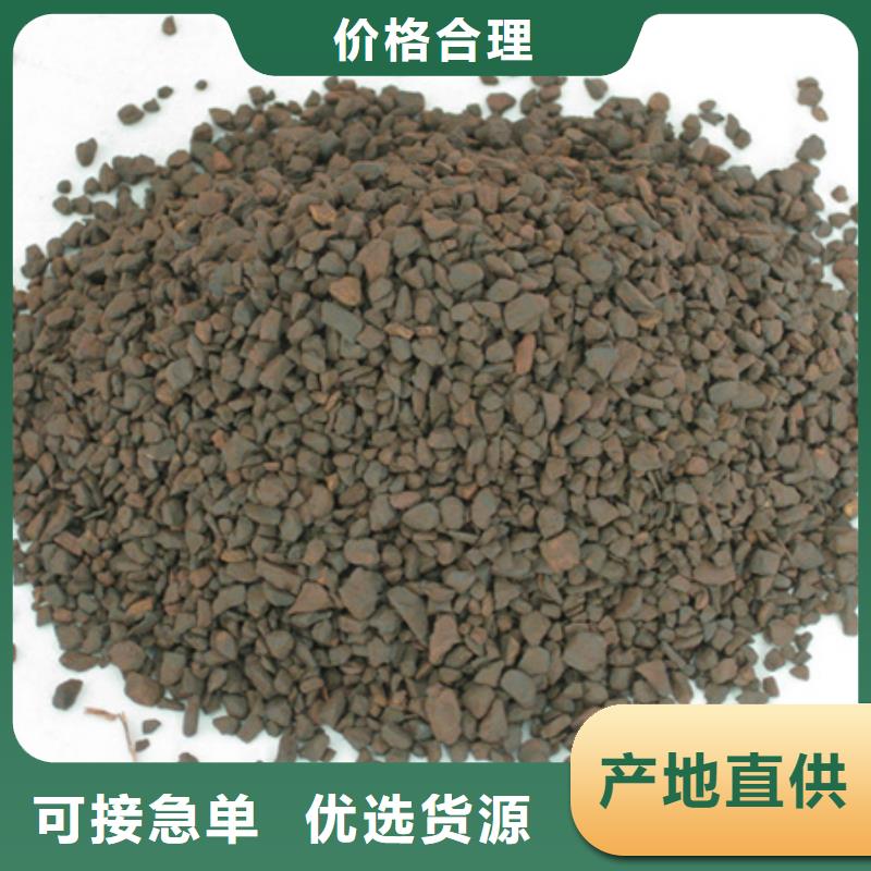 锰砂滤料-蜂窝斜管填料严格把控质量