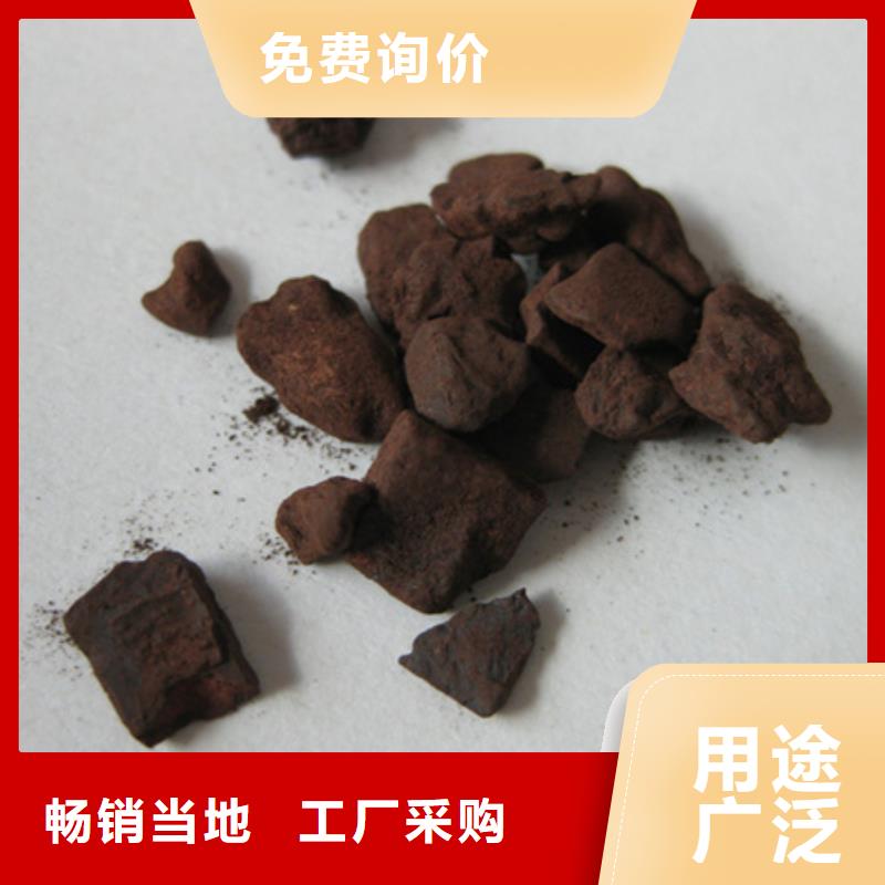 锰砂滤料_【陶粒】细节之处更加用心