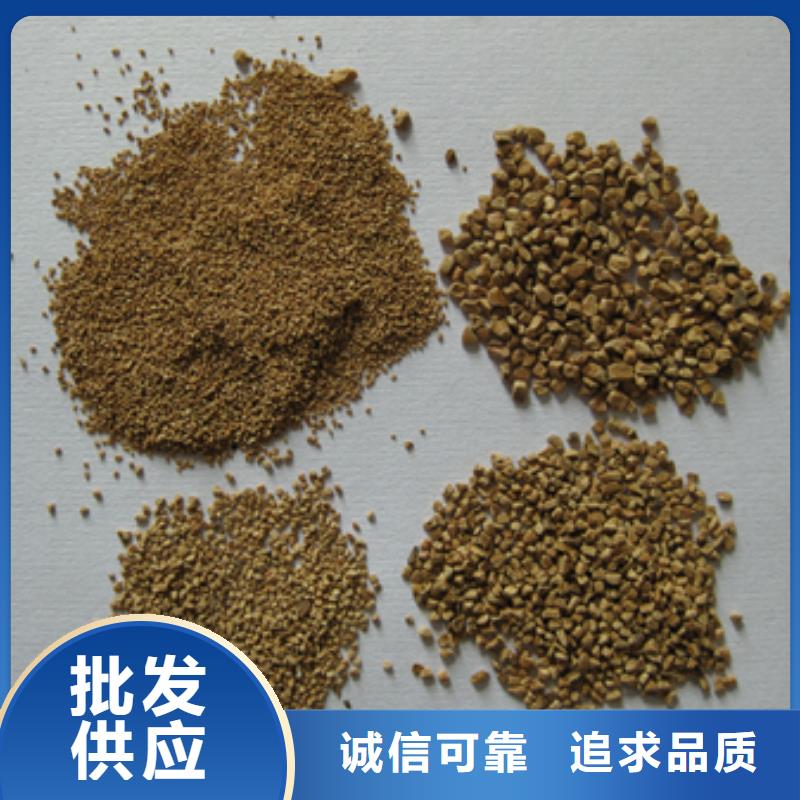 核桃壳滤料泡沫滤珠现货采购