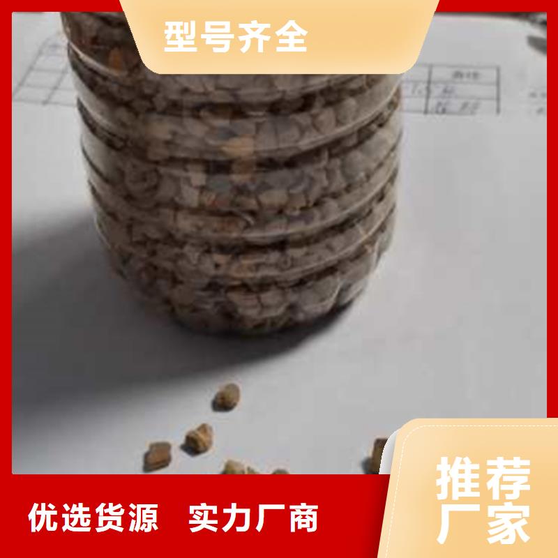 核桃壳滤料蜂窝斜管填料精工细作品质优良