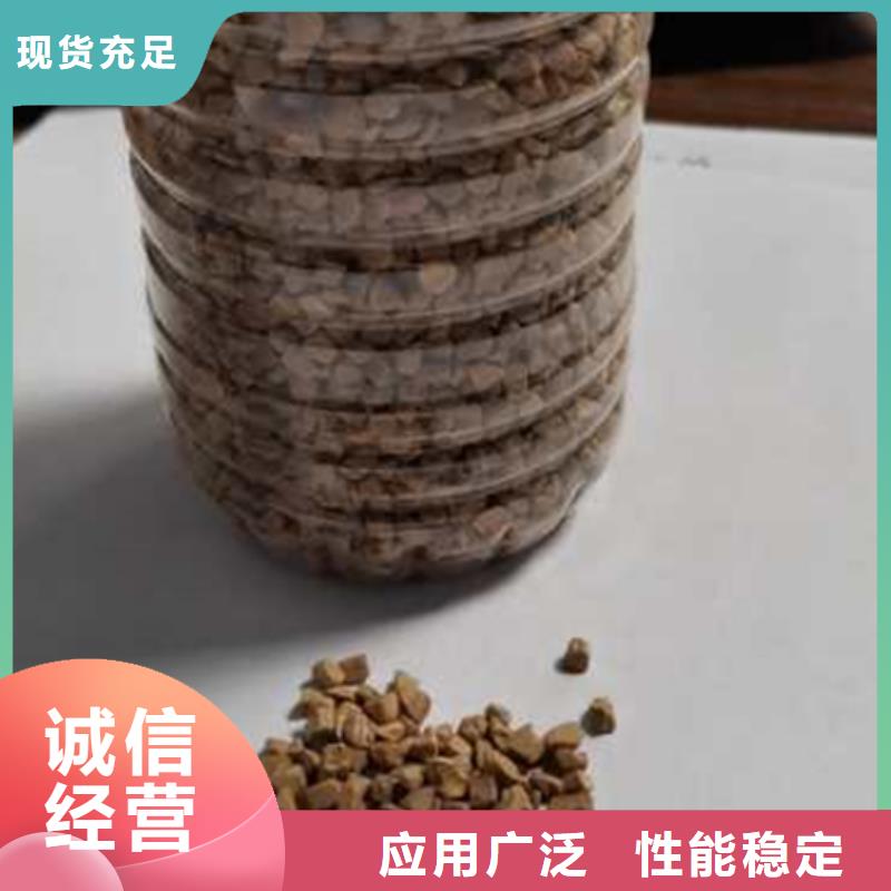 核桃壳滤料陶粒专业生产品质保证