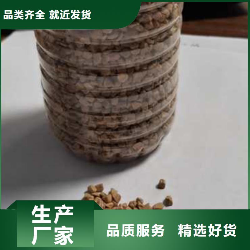 核桃壳滤料-蜂窝斜管填料生产安装